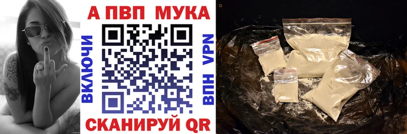 Alfa_PVP СК  Купить  Тосно 