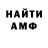МЕТАДОН VHQ Patrik Kis