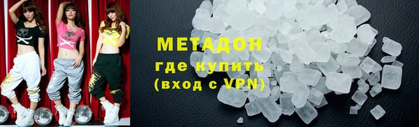 не бодяженный Приозерск