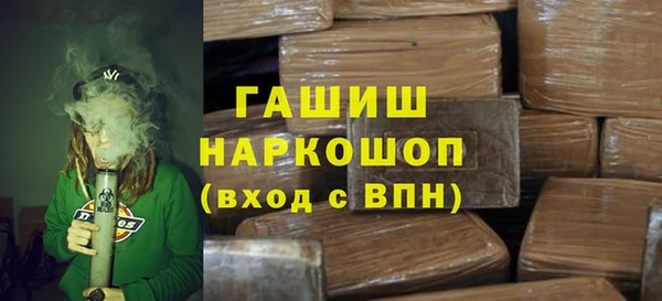 не бодяженный Приозерск