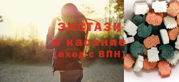 2c-b Пролетарск