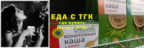2c-b Пролетарск