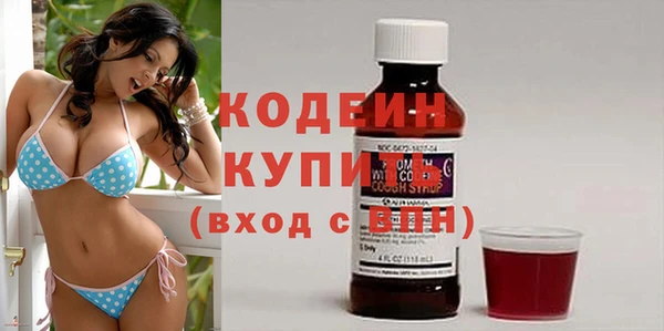 не бодяженный Приозерск