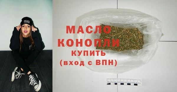 MDMA Premium VHQ Ростов
