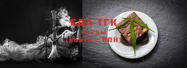 не бодяженный Приозерск