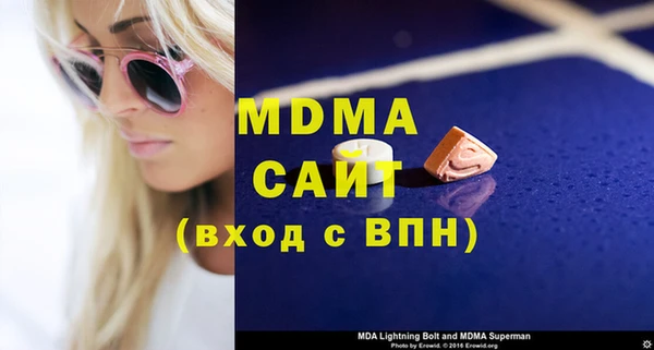 не бодяженный Приозерск