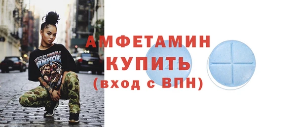 не бодяженный Приозерск
