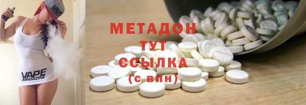 2c-b Пролетарск
