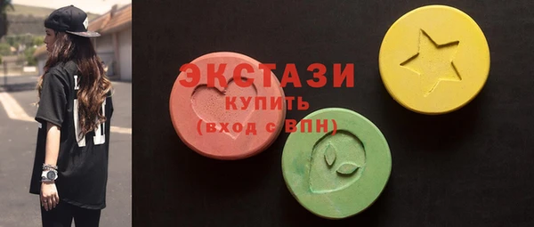 крисы Протвино