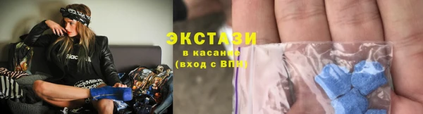 крисы Протвино