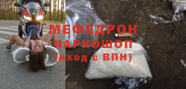 не бодяженный Приозерск