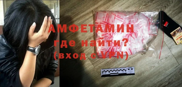 не бодяженный Приозерск