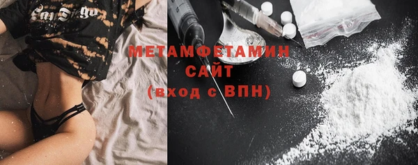 не бодяженный Приозерск