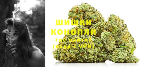 2c-b Пролетарск