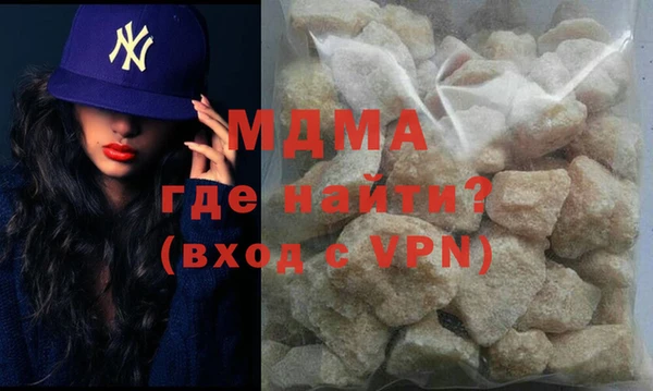 кокаин Россошь