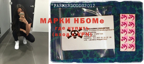 MDMA Premium VHQ Ростов