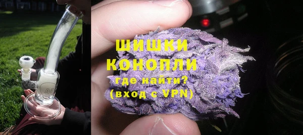 2c-b Пролетарск