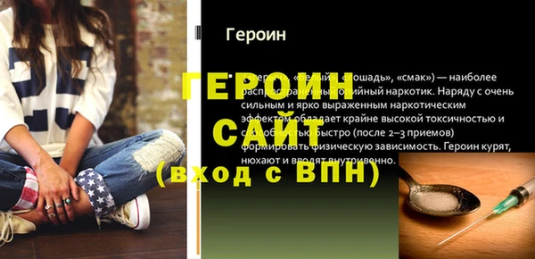 не бодяженный Приозерск