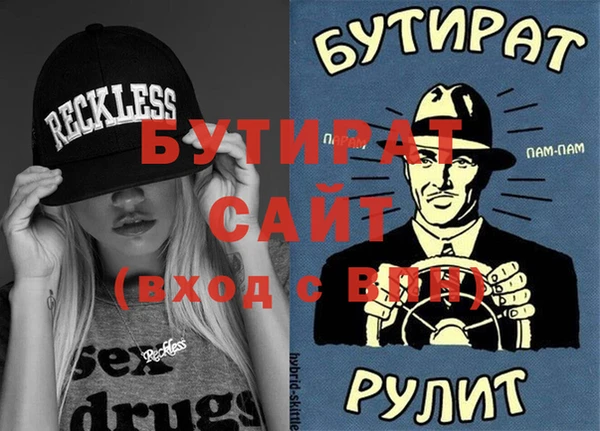 не бодяженный Приозерск