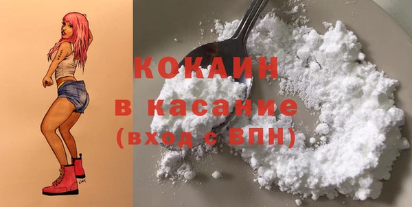 2c-b Пролетарск